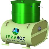 Гринлос Аэро Лайт 2 НК Миди